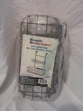 Simple Houseware Over Cabinet Hair Tool Organizer Bronze - New In Package